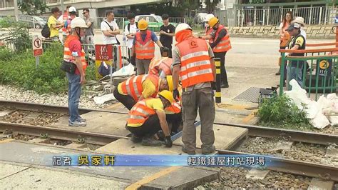 輕鐵出軌|輕鐵鍾屋村站列車出軌 受阻近4小時 港鐵：涉路軌上外。